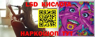 сатива Туймазы
