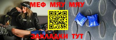 MDMA Premium VHQ Тулун