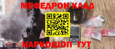MDMA Premium VHQ Тулун