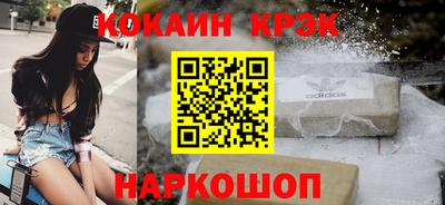 MDMA Premium VHQ Тулун