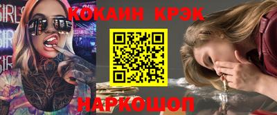 MDMA Premium VHQ Тулун