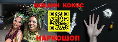 MDMA Premium VHQ Тулун
