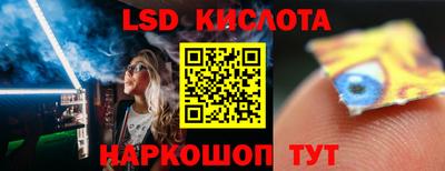 наркотики Тула