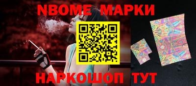 наркотики Тула