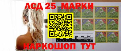 наркотики Тула
