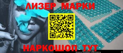 MDMA Premium VHQ Тулун
