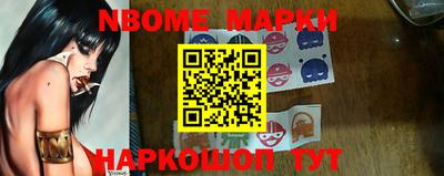 MDMA Premium VHQ Тулун