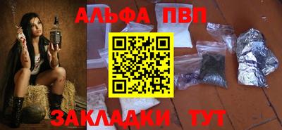 MDMA Premium VHQ Тулун