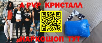 наркотики Тула