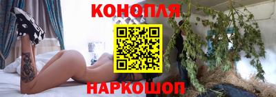 наркотики Тула