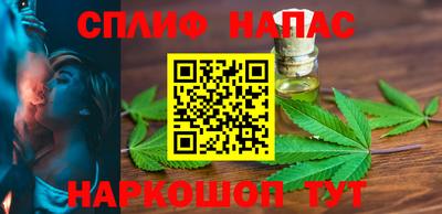 MDMA Premium VHQ Тулун