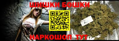 сатива Туймазы