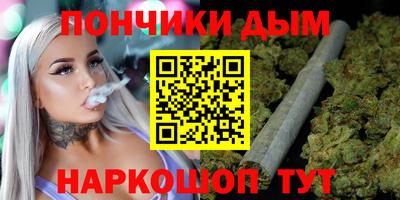 наркотики Тула