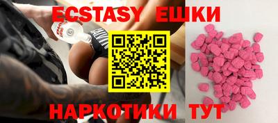 сатива Туймазы