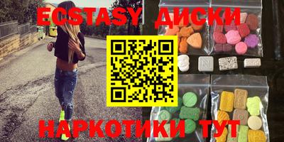 сатива Туймазы