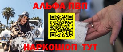 сатива Туймазы