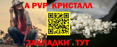 MDMA Premium VHQ Тулун