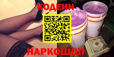 MDMA Premium VHQ Тулун