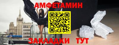 наркотики Тула