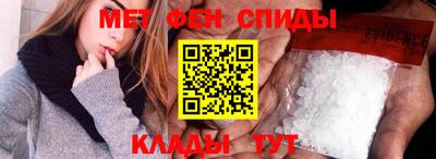 MDMA Premium VHQ Тулун