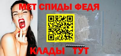 наркотики Тула