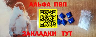 сатива Туймазы