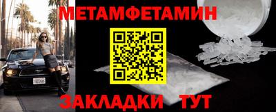 наркотики Тула