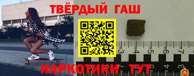 наркотики Тула