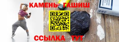 сатива Туймазы