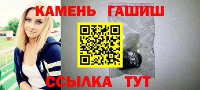 наркотики Тула