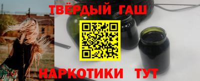 сатива Туймазы