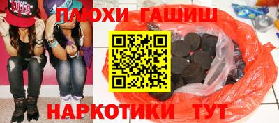 MDMA Premium VHQ Тулун