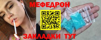 MDMA Premium VHQ Тулун