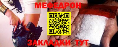 сатива Туймазы