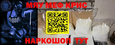 MDMA Premium VHQ Тулун