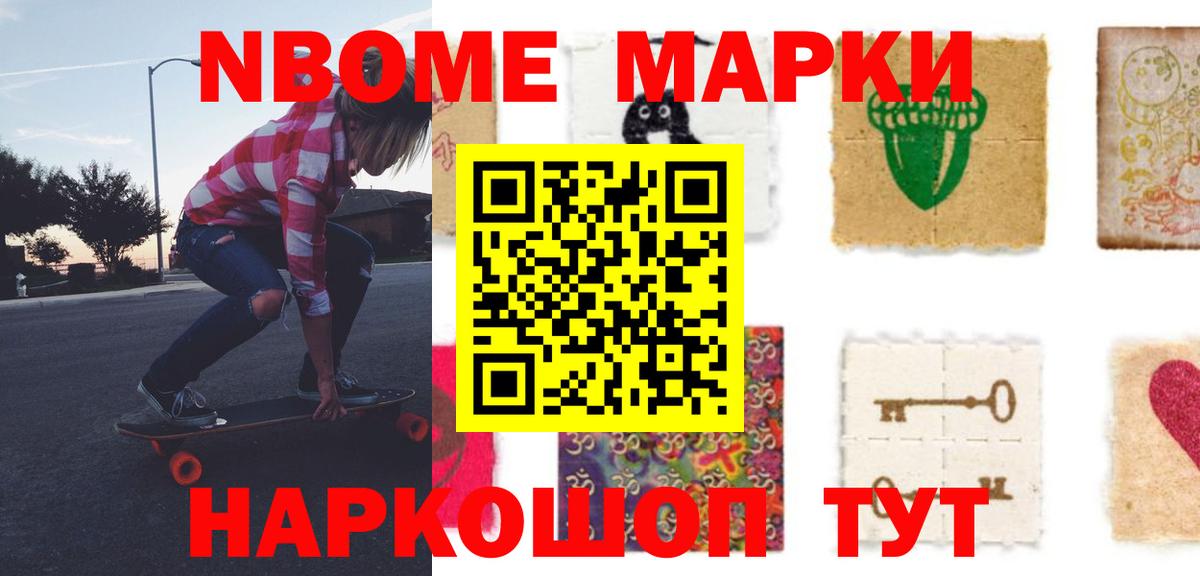 Менделеевск  Лсд 25 экстази  МЕГА tor  LSD-25 экстази ecstasy  Вход с VPN 