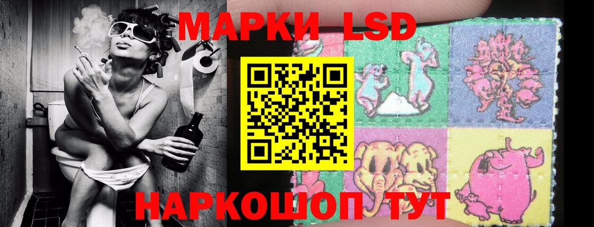 Марки NBOMe 1,5мг  Марки NBOMe  Вход с VPN  Менделеевск  Марки NBOMe 1,5мг 
